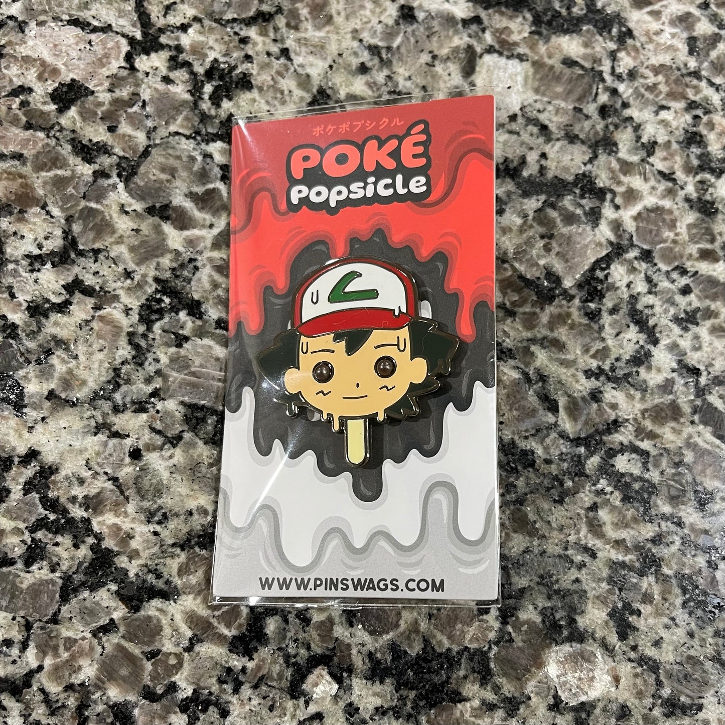Poke Popsicle Series 1 Reward